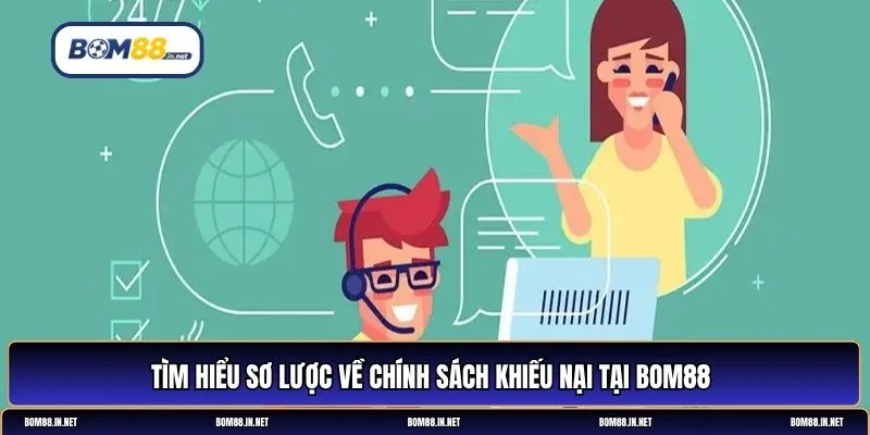 chính sách khiếu nại