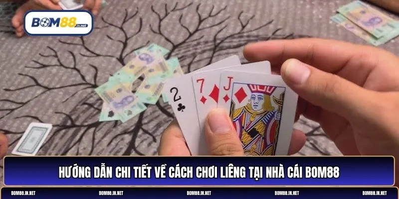 Liêng