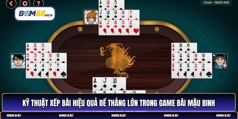Mậu binh