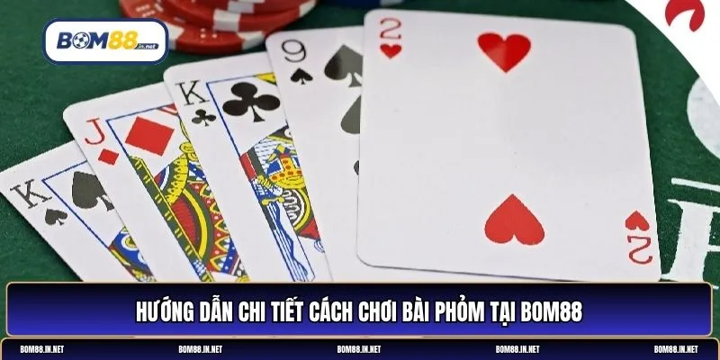 Phỏm